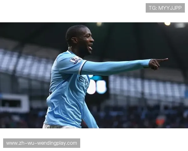 跨界射门：足球反歧视全球行动白皮书